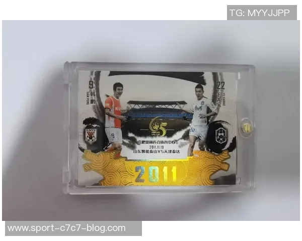 中国足协宣布足协杯资格赛报名细则参赛球队数量确定为24支