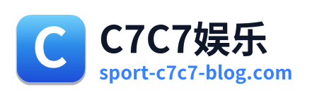 C7C7娱乐